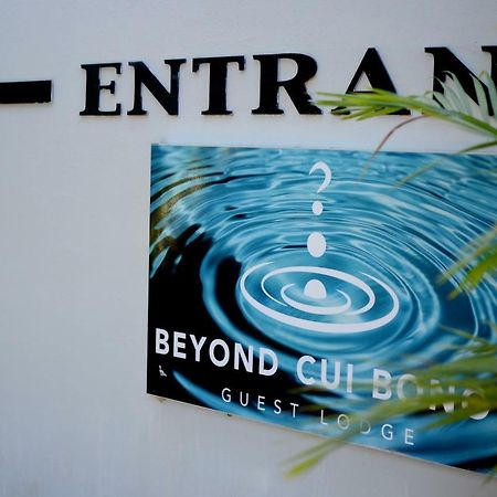 Beyond Cui Bono Guesthouse 阿多 外观 照片