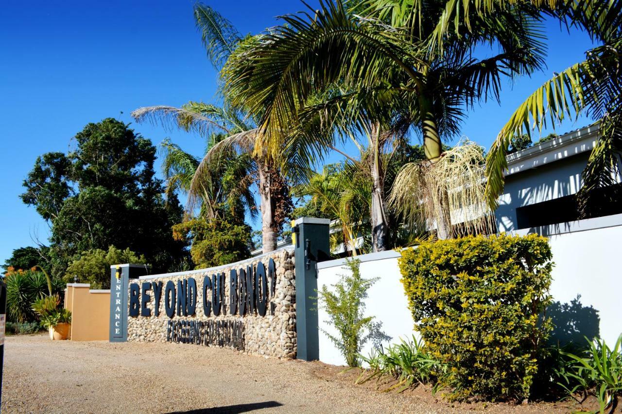 Beyond Cui Bono Guesthouse 阿多 外观 照片